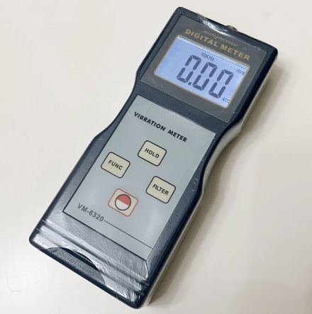 Landtek VM-6320 Vibration Meter 4 Landtek VM-6320 Vibration Meter