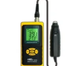 Smart Sensor AR63B