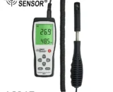 Smart Sensor AS847 Humidity Temperature Meter