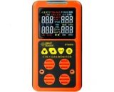 Smart Sensor ST8900 Multi Gas Detector