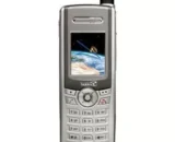 Thuraya SG2520 Telepon Satelite 2 THURAYA SG2520 Satelite Phone jpg