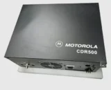 cdr500 jpeg