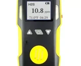 Bosean H2S Gas Detector 2 Bosean H2S jpg