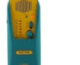 Smart Sensor AR5750B Gas Detector 1 Smart Sensor AR5750B jpg