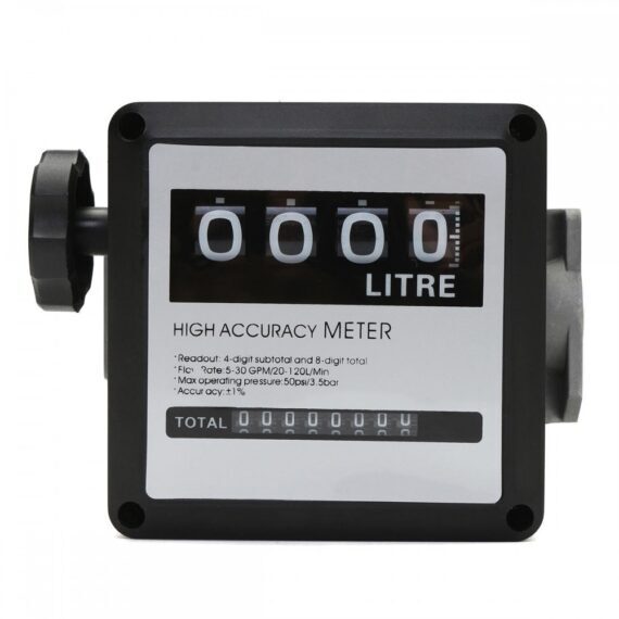 FM-120 Diesel Gasoline Flow meter