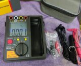 Aditeg AM 2500