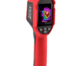 SNDWAY SW-256A Thermal Imager Camera